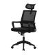 Silla Oficina Ergonómica Focus Negra 61cm |SAYEZ|