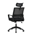 Silla Oficina Ergonómica Focus Negra 61cm |SAYEZ|